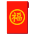 juragan 2dslot Kompetisi akan diadakan di kota Beijing dan daerah Takayama selama 9 hari dari tanggal 5 sampai tanggal 13